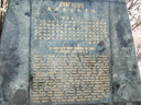 Confucius (id=2887)